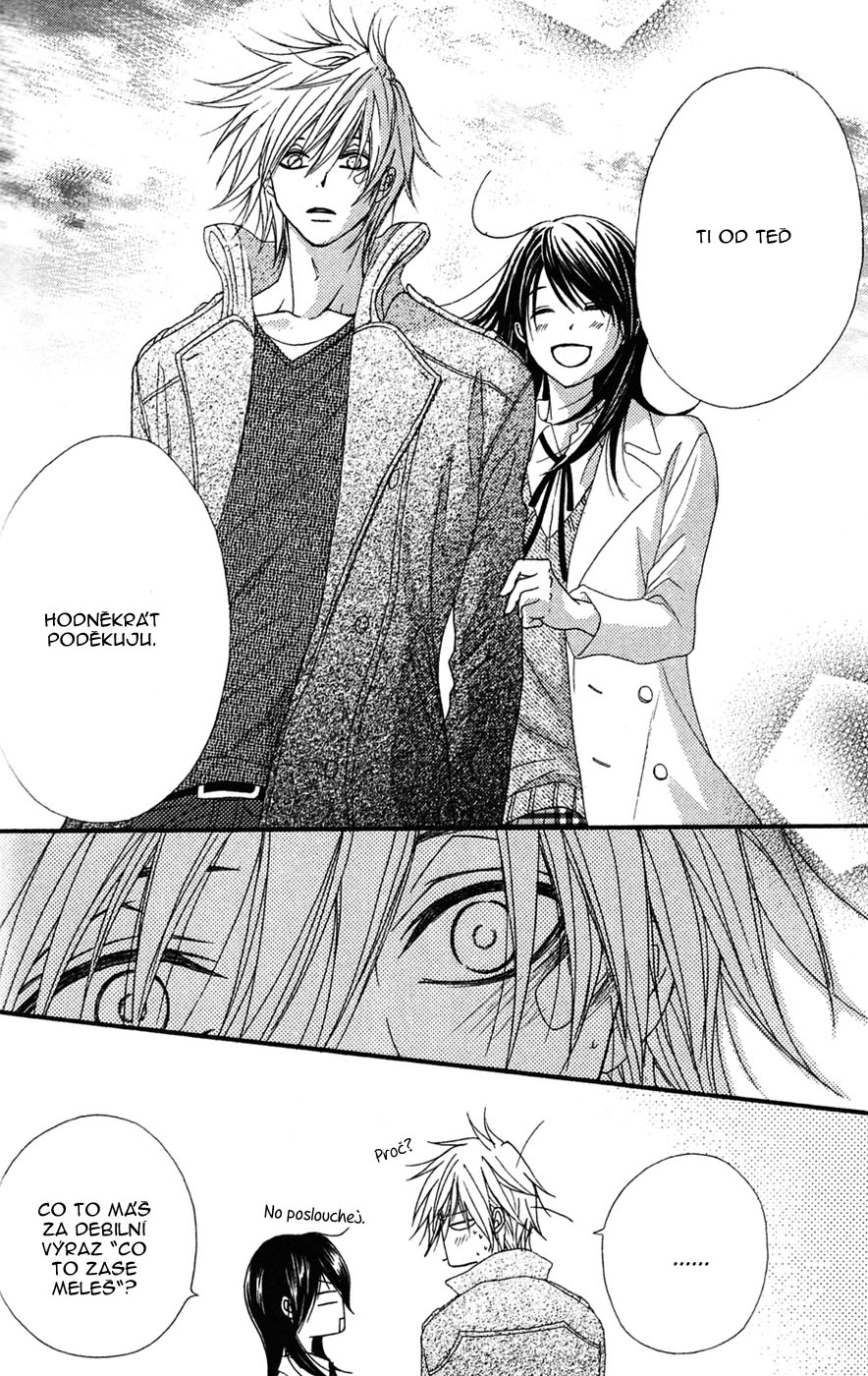 Dengeki Daisy v09 c41 - 073.jpg